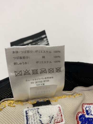 商品画像：キャップ/7 5/8/ポリエステル/GRY/メンズ 6