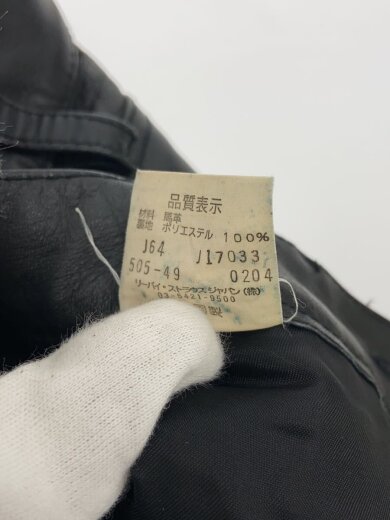 商品画像：ボトム/28/馬革/BLK/無地/505-49 6