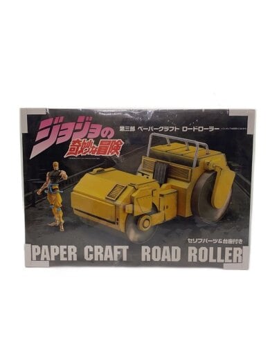 商品画像：MEDICOS/プラモデル/アニメ・コミック 1