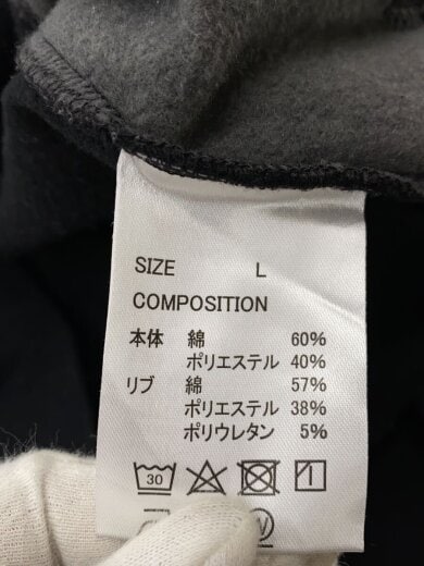 商品画像：×COMMON BASE/上下セット/XL/コットン/ブラック// 4