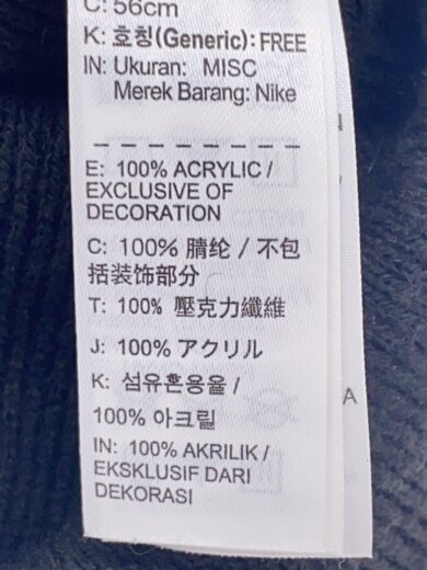商品画像：18AW/NIKE BEANIE/ニットキャップ/BLK/無地/メンズ/AT0107-010// 5