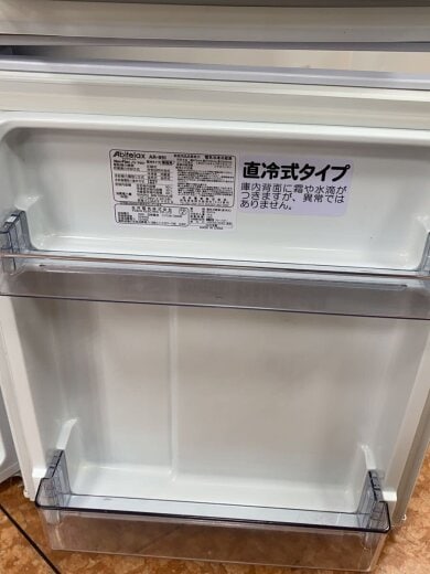 商品画像：冷蔵庫 AR-951// 9