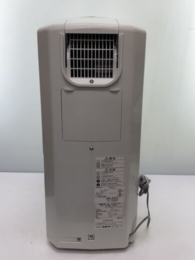 商品画像：除湿機 CDM-1021(AS)// 4