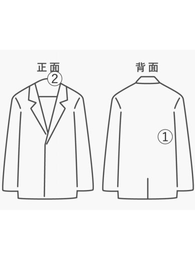 商品画像：ステンカラーコート/--/--/NVY/無地 8