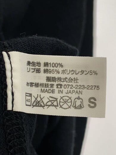 商品画像：長袖Tシャツ/S/コットン/BLK/11161j2 4
