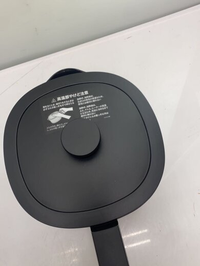 商品画像：おりょうりケトル ちょいなべ SK-M251 5
