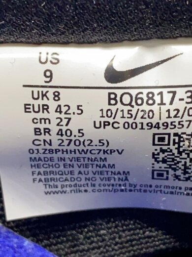 商品画像：DUNK LOW PRO_ダンク ロー プロ/27cm/BLU 5