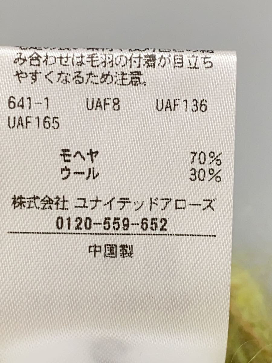 6(ROKU) BEAUTY & YOUTH UNITED ARROWS / モヘアウールタンクトップニット・セーター(薄手)/--/モヘア/GRN/8618-1-990199