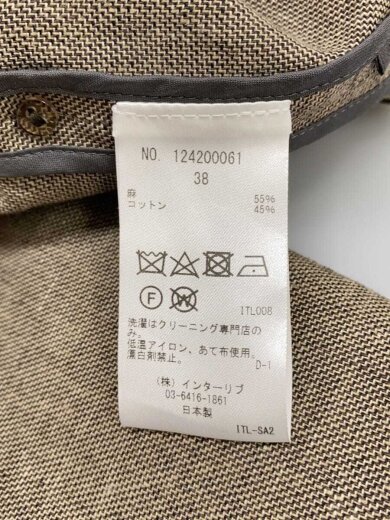 SACRA([イリョウ]サクラ) / 24SS/LI/CO CHAMBRAY GILET/ロング