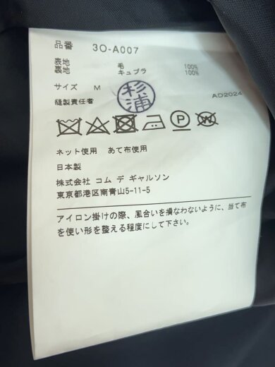 商品画像：ノースリーブワンピース/M/ウール/BLK/3O-A007 4