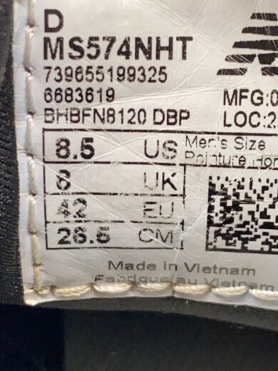 商品画像：MS574//ホワイト/28.5cm/WHT 5