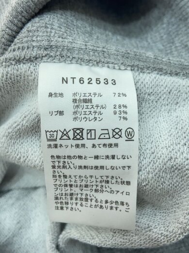 商品画像：BACK SQUARE LOGO HOODIE_バックスクエアロゴフーディ/M/ポリエステル/GRY 4