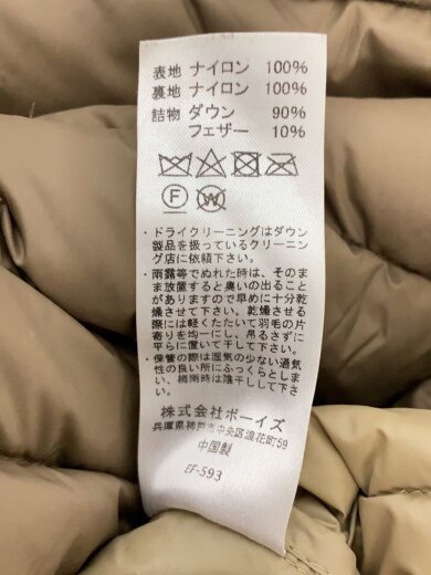 商品画像：ダウンジャケット/42/ナイロン/BEG/JD-8751 4