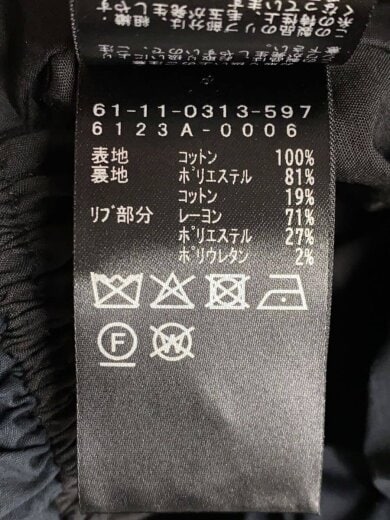 商品画像：リブカフスバルーンブラウス/FREE/コットン/NVY/61-11-0313-597 4