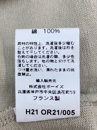 商品画像：パーカー/5/コットン/BEG 4