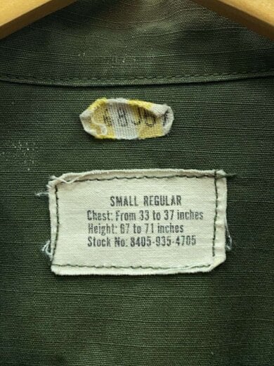 商品画像：ジャングルファティーグ/68s/4th/ジャケット/S/コットン/KHK 3