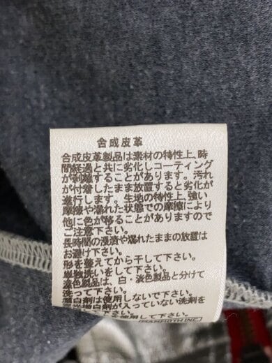 商品画像：トラックジャケット/2/フェイクレザー/SLV/R610RK19 5