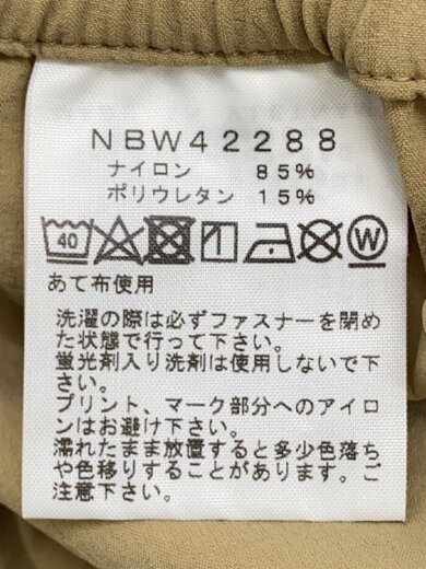 商品画像：FLEXIBLE ANKLE PANT_フレキシブルアンクルパンツ/L/ナイロン/BEG 5