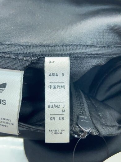 商品画像：ベッケンバウアー/トラックジャケット/M/ポリエステル/BLK/IK9148 4