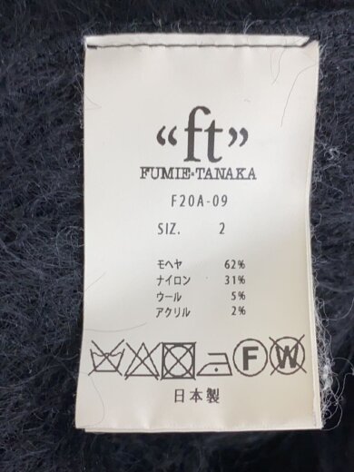 商品画像：arm mohair OP/長袖ワンピース/2/モヘア/F20A-09 4