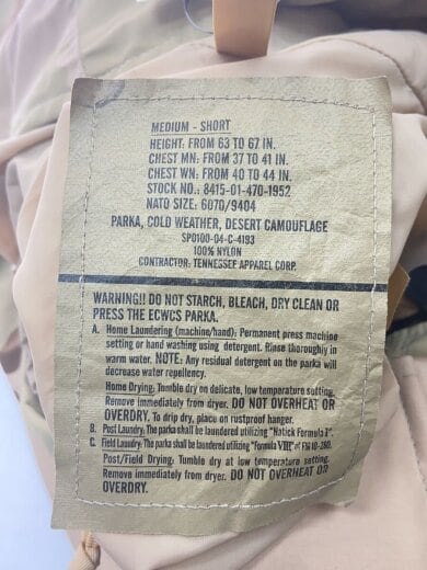 商品画像：ECWCS/PARKA COLD WEATHER/ミリタリージャケット/M/ナイロン/KHK/カモフラ 3