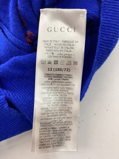 商品画像：インターロッキングG/カーディガン/150cm/ウール/BLU/748025 XKDAC 4