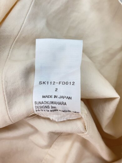 商品画像：切替/リネン混/ジャケット/2/コットン/IVO/SK112-FD012 4