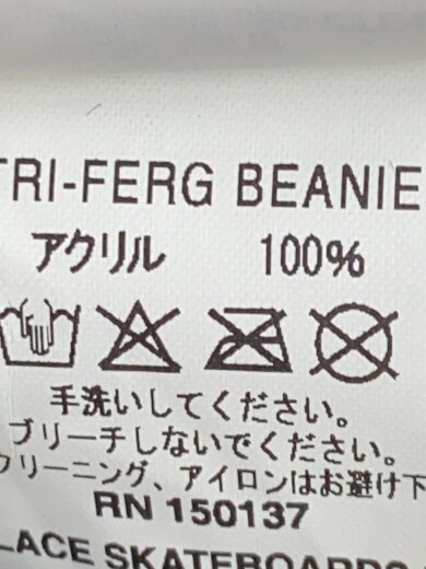 商品画像：ニットキャップ/FREE/アクリル/BLK/メンズ 5