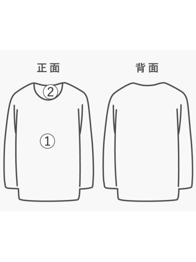 商品画像：Tシャツ/S/コットン/WHT/AX-T070 8