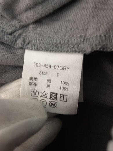 商品画像：ボトム/FREE/コーデュロイ/GRY/503-459-07GRY 5