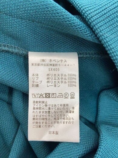 商品画像：Track Crew Neck Shirt/スウェット/XL/ポリエステル/GRN/SX405 4