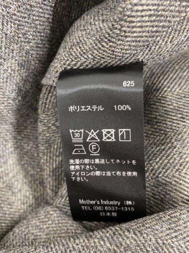 商品画像：ロングスカート/FREE/ポリエステル/GRY// 5
