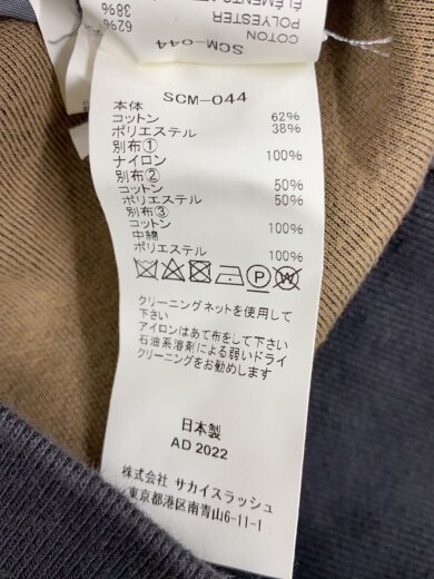 商品画像：MA-1 Hoodie Sponge Sweat/パーカー/2/コットン/GRY/SCM-044// 4