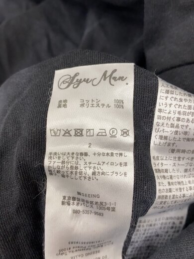 商品画像：REVERSIBLE HOODIE/パーカー/2/コットン/BLK/25FW-SY009// 4