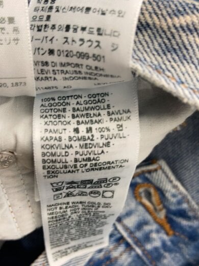 商品画像：LOOSE BOOT/ビッグE/ワイドパンツ/25/デニム/IDG/PC9-005DO-0007 6