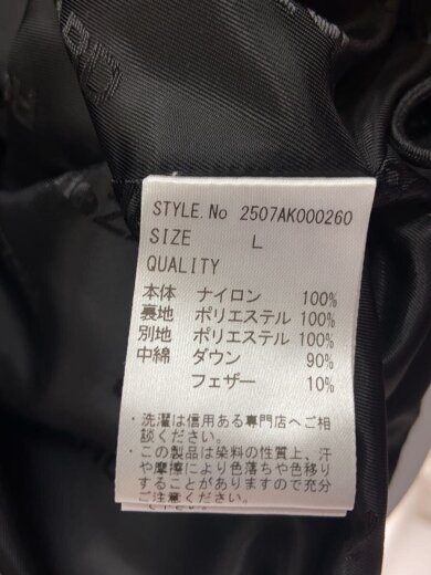 商品画像：ダウンジャケット/L/ナイロン/WHT/2507AK000260 4