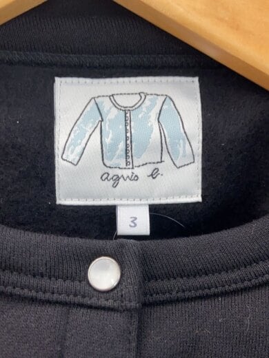 商品画像：カーディガン(薄手)/3/コットン/BLK/無地/0267m001 3