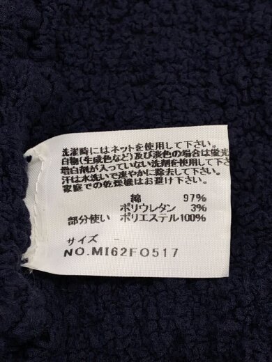 商品画像：カーディガン(薄手)/--/コットン/NVY/MI62FO517 4