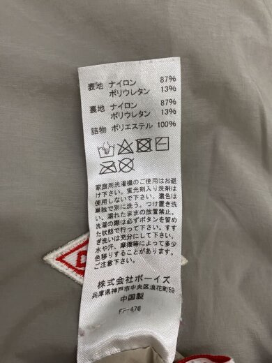 商品画像：ベスト/34/ナイロン/GRY/JD-8879 SET 4
