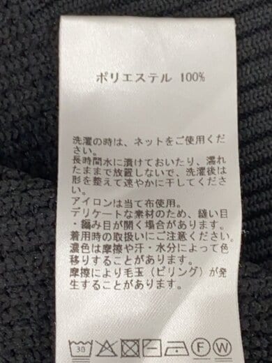 商品画像：1984 KNIT POLO/ポロシャツ/L/ポリエステル/BLK// 4