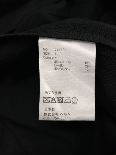 商品画像：a novel day/LAYERED TRENCH CO/トレンチコート/1/ポリエステル/BLK/無地// 4