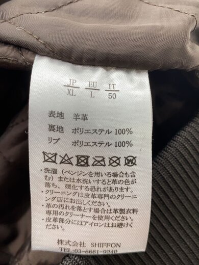 商品画像：シングルライダースジャケット/XL/羊革/BRW 4