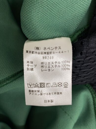 商品画像：Zipped Track Pant/ボトム/M/ポリエステル/GRN/MR289// 5