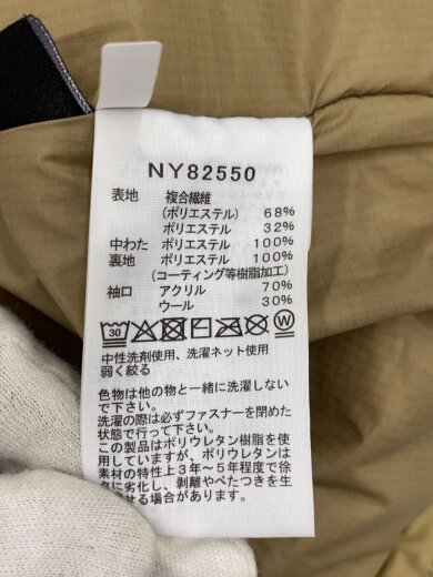 商品画像：INSULATION COACH JACKET_インサレーテッドコーチジャケット/XS/ポリエステル/BEG// 4