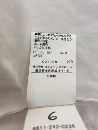 商品画像：COTTON BIG SHIRT/長袖シャツ/36/コットン/WHT/8611-242-0236 5