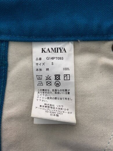 商品画像：BORO Duck Painter Bermuda Pants/ショートパンツ/S/コットン/BLU/G14PT093 5