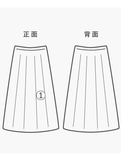 商品画像：スカート/42/コットン/WHT/ボーダー/51010827// 6