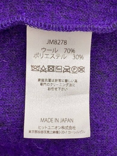 商品画像：Wool Collarless Jacket/ジャケット/L/ウール/PUP/JM8278// 5
