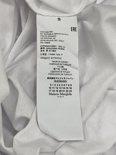 商品画像：パックT/Tシャツ/S/コットン/WHT/S50GC0650 S23909// 4