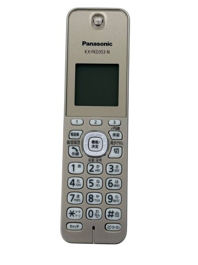 画像：PanasonicFAX電話 おたっくす KX-PD750DL-N4